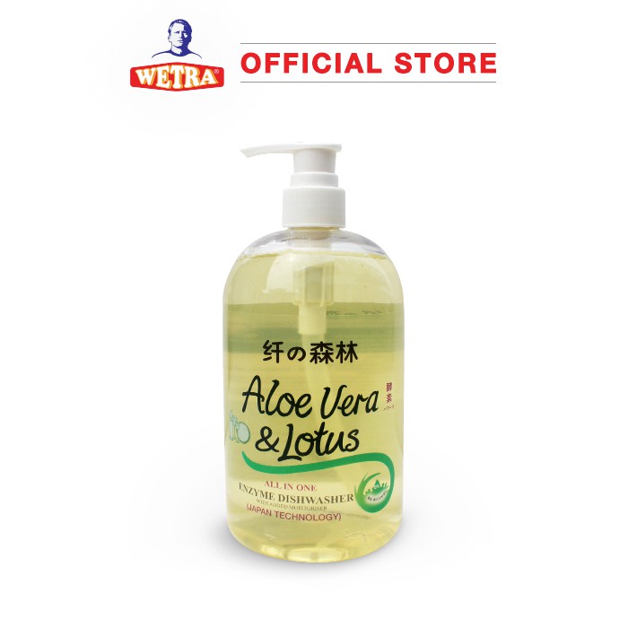 ALOE-VERA-DISHWASHER