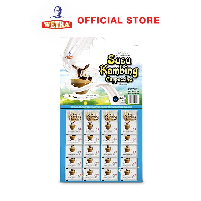 PREMIX-SUSU-KAMBING-CAPPUCCINO-(CARD)